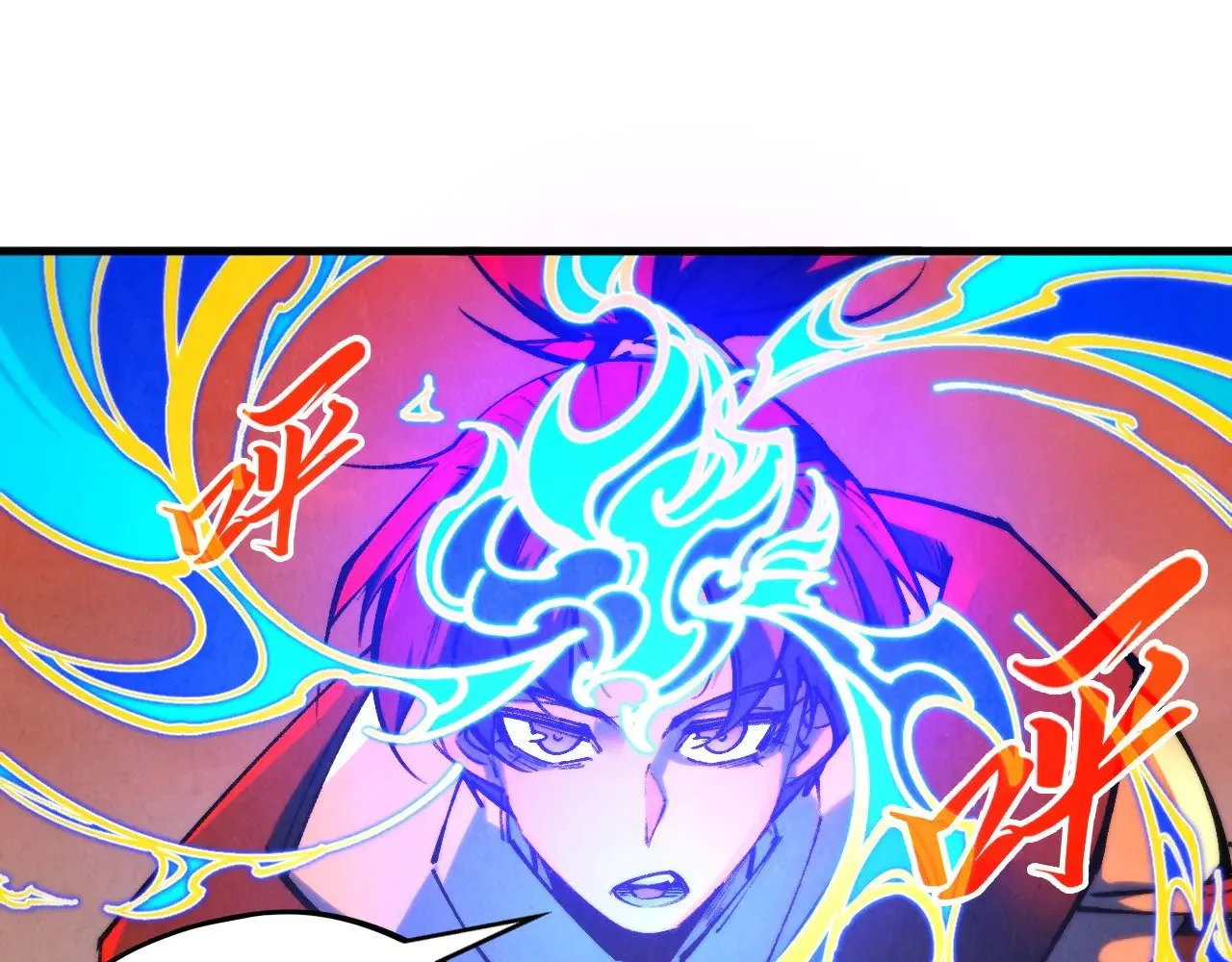 第357话 夏之力146