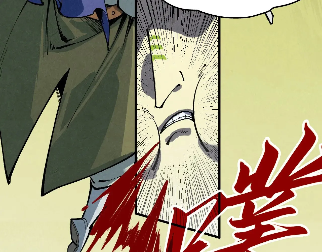 第356话 武帝相遇，四季结界77