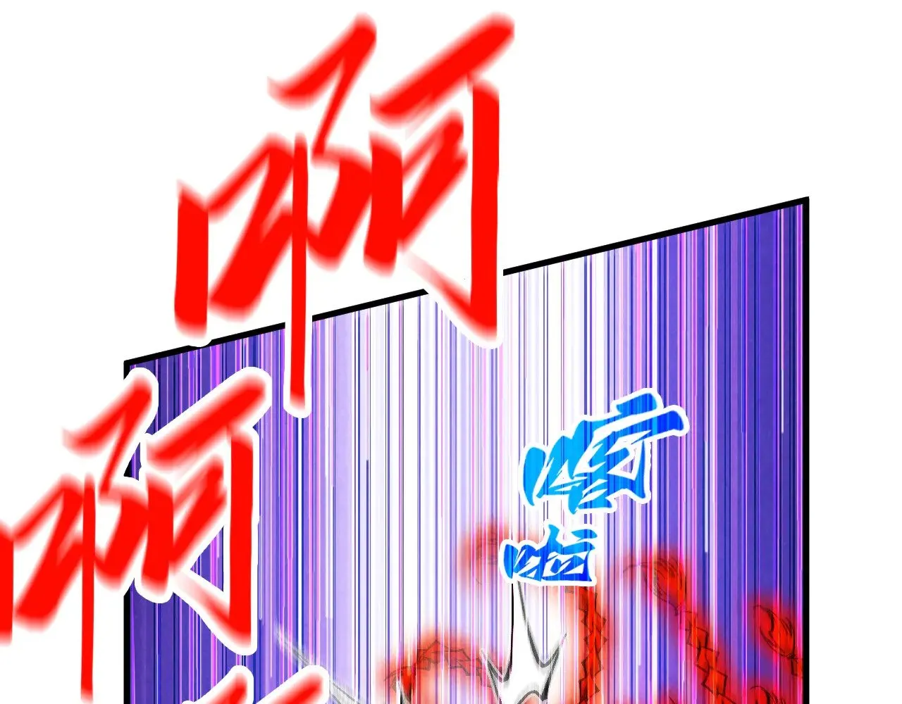 第351话 局势连番变化59