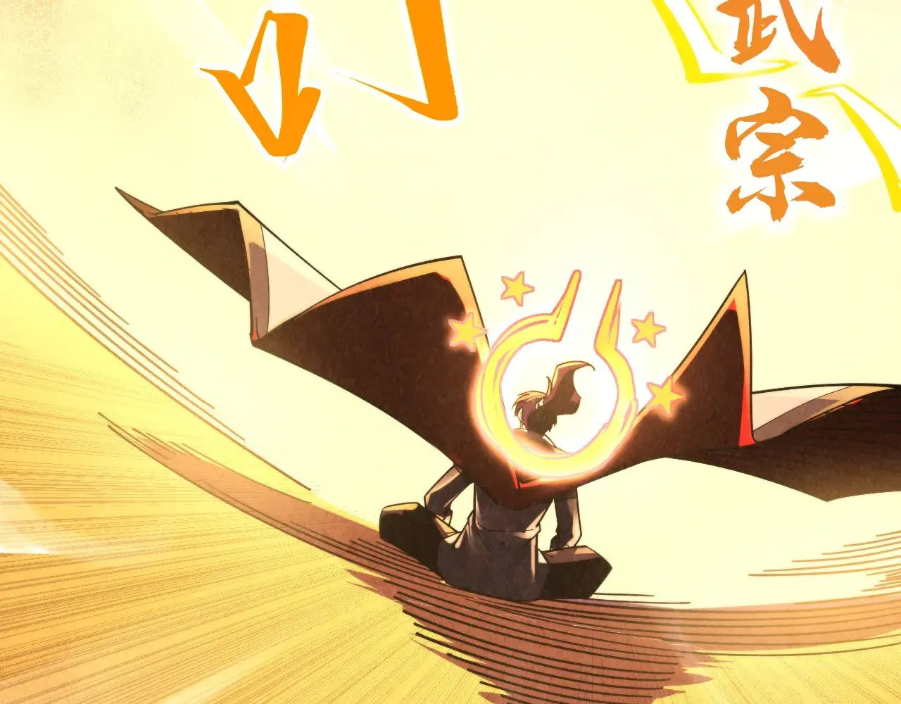 第357话 夏之力107