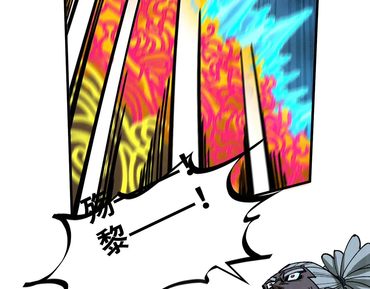 第358话 虚眼与破阵167