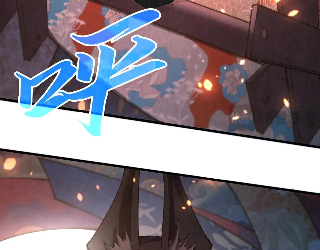第349话 雨出手78