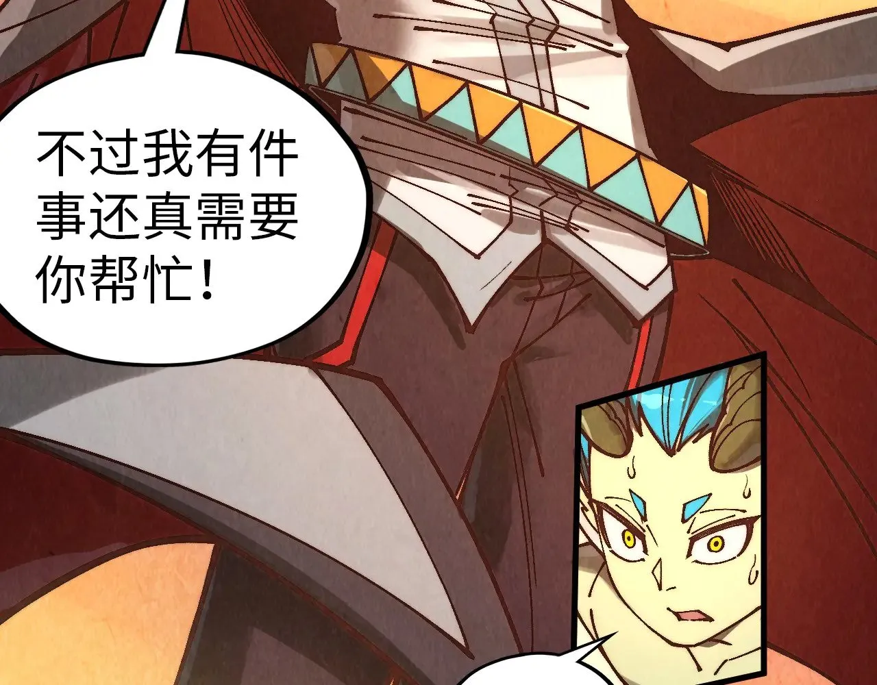 第357话 夏之力180