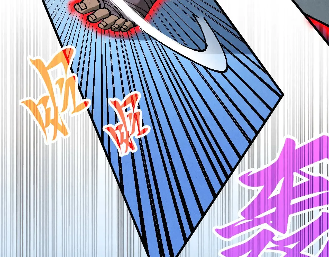 第358话 虚眼与破阵142