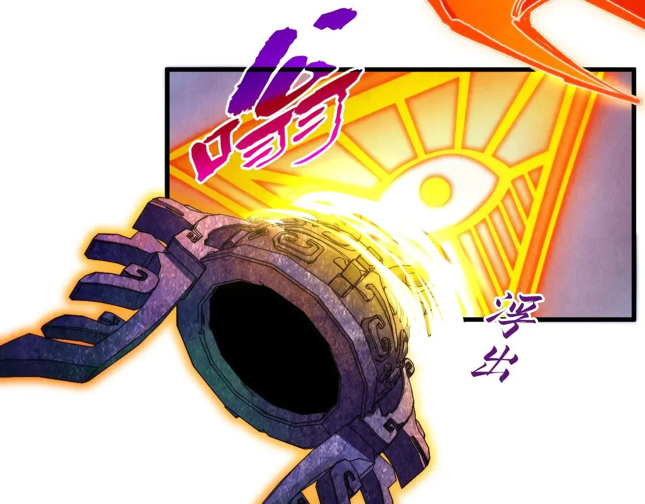 第351话 局势连番变化90