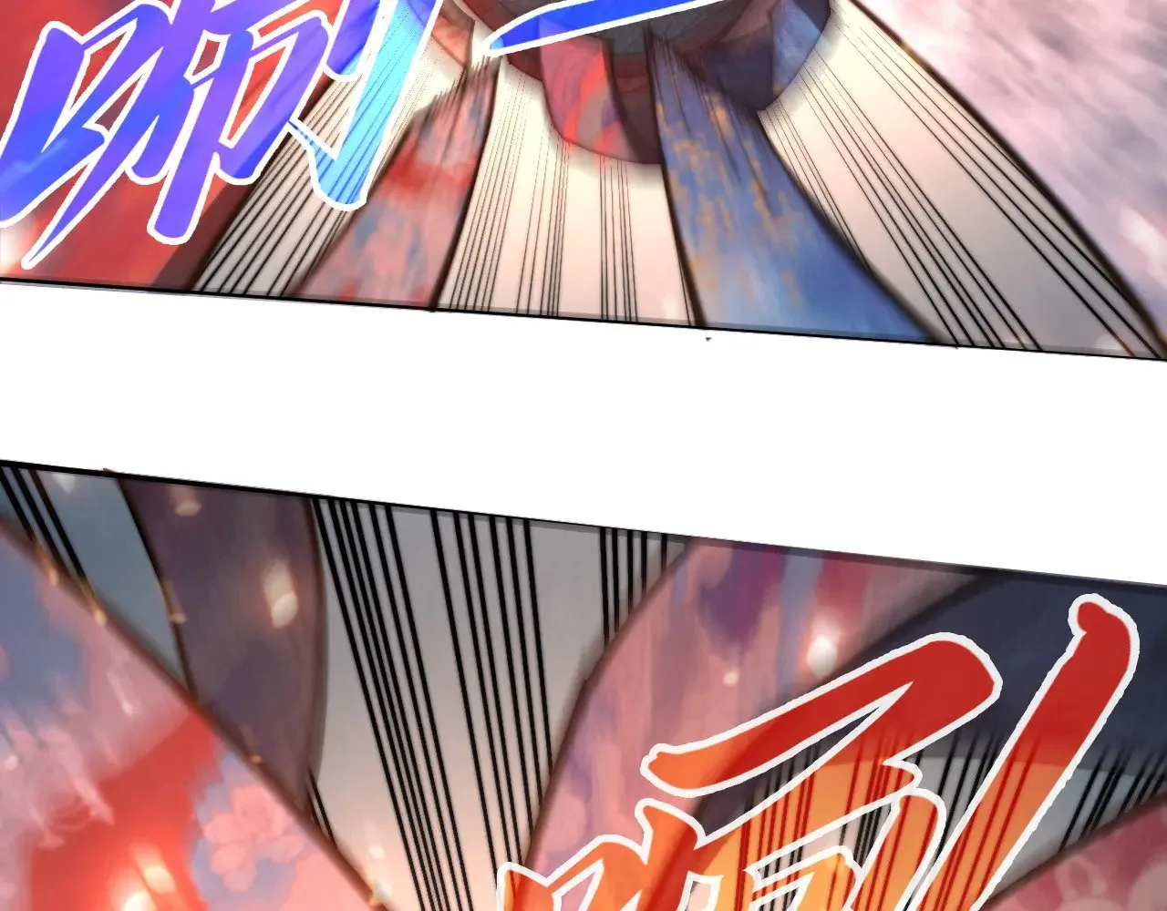 第349话 雨出手81