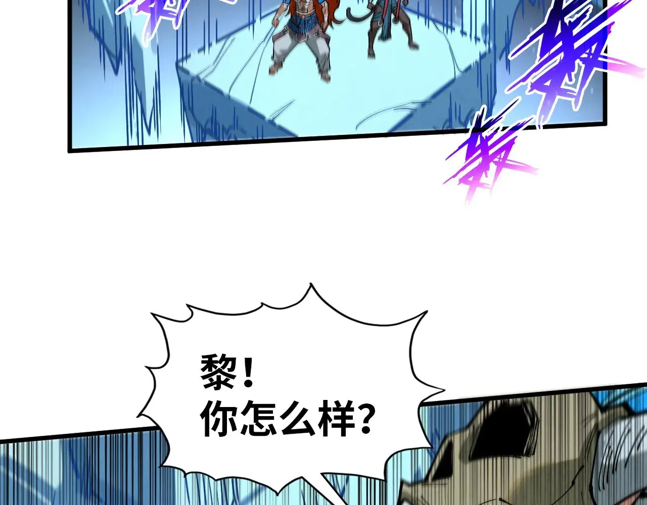 第358话 虚眼与破阵157