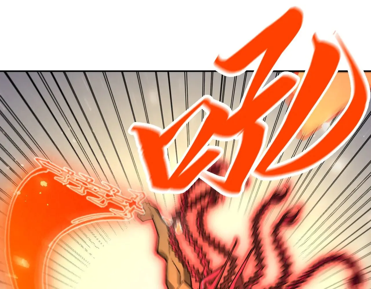 第351话 局势连番变化29