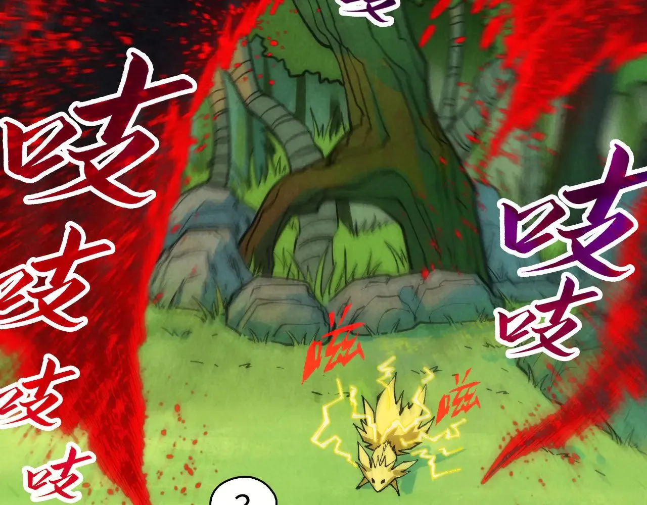 第356话 武帝相遇，四季结界20
