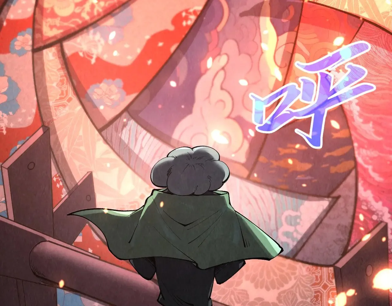 第349话 雨出手77