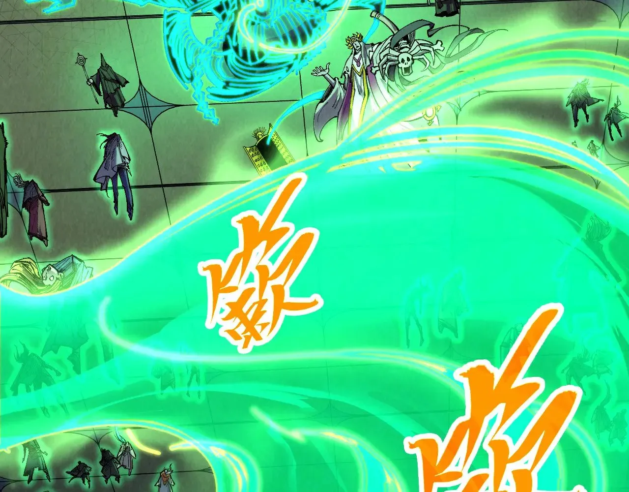 第354话 魂奴进阶75
