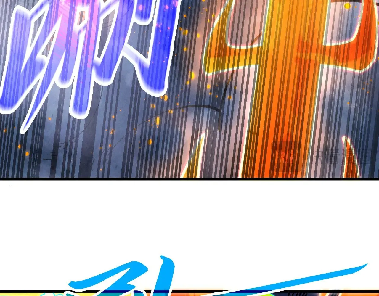 第349话 雨出手112