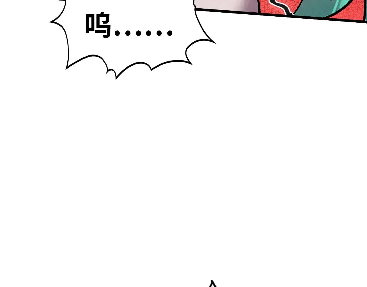 第349话 雨出手135