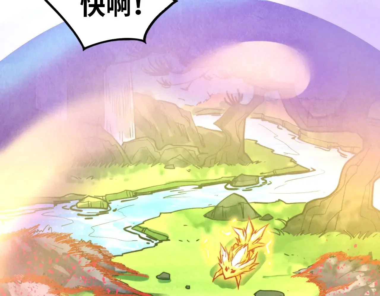 第355话 水月镜花145