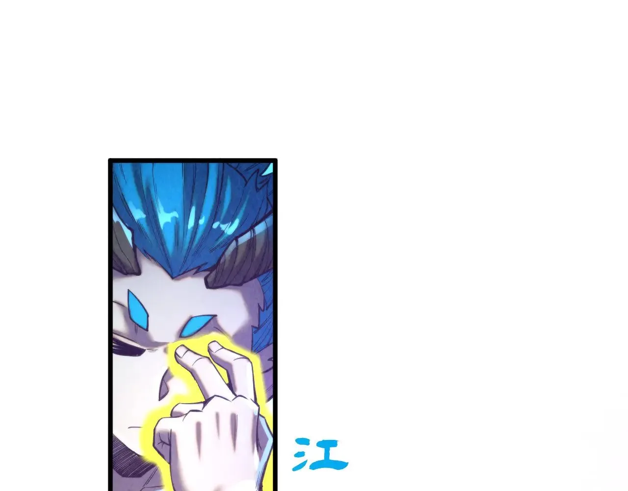 第355话 水月镜花130