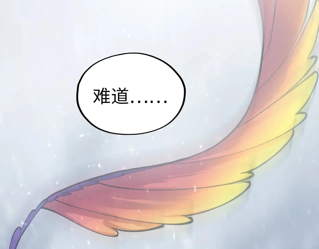 第351话 局势连番变化181