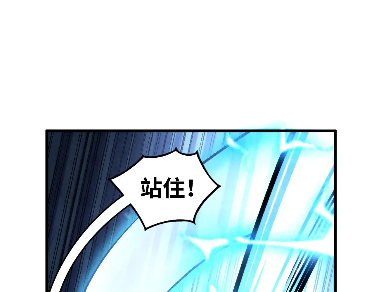 第352话 交易114