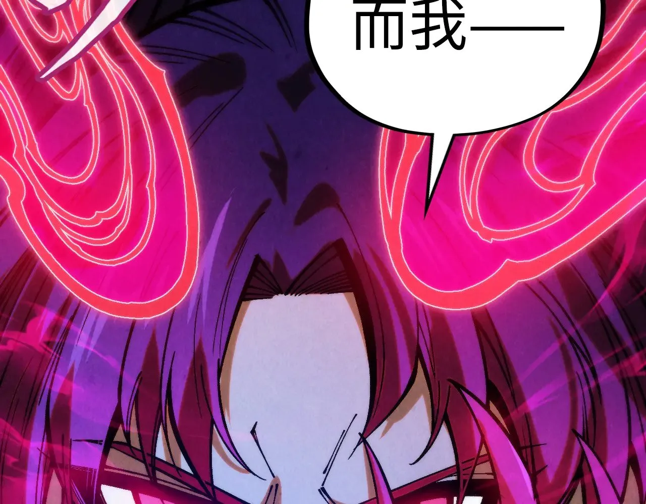 第351话 局势连番变化71