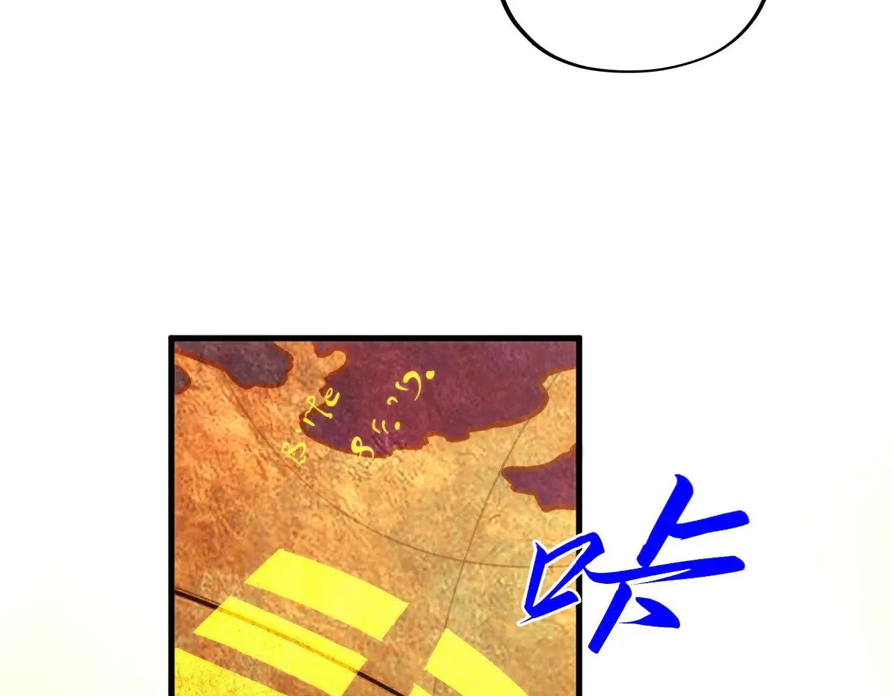 第358话 虚眼与破阵15