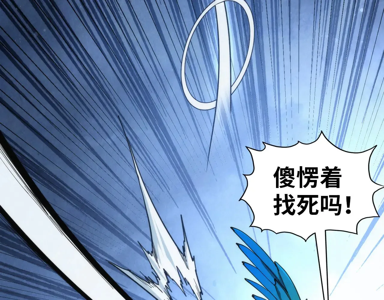 第351话 局势连番变化146