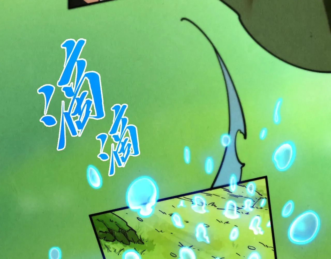第358话 虚眼与破阵33