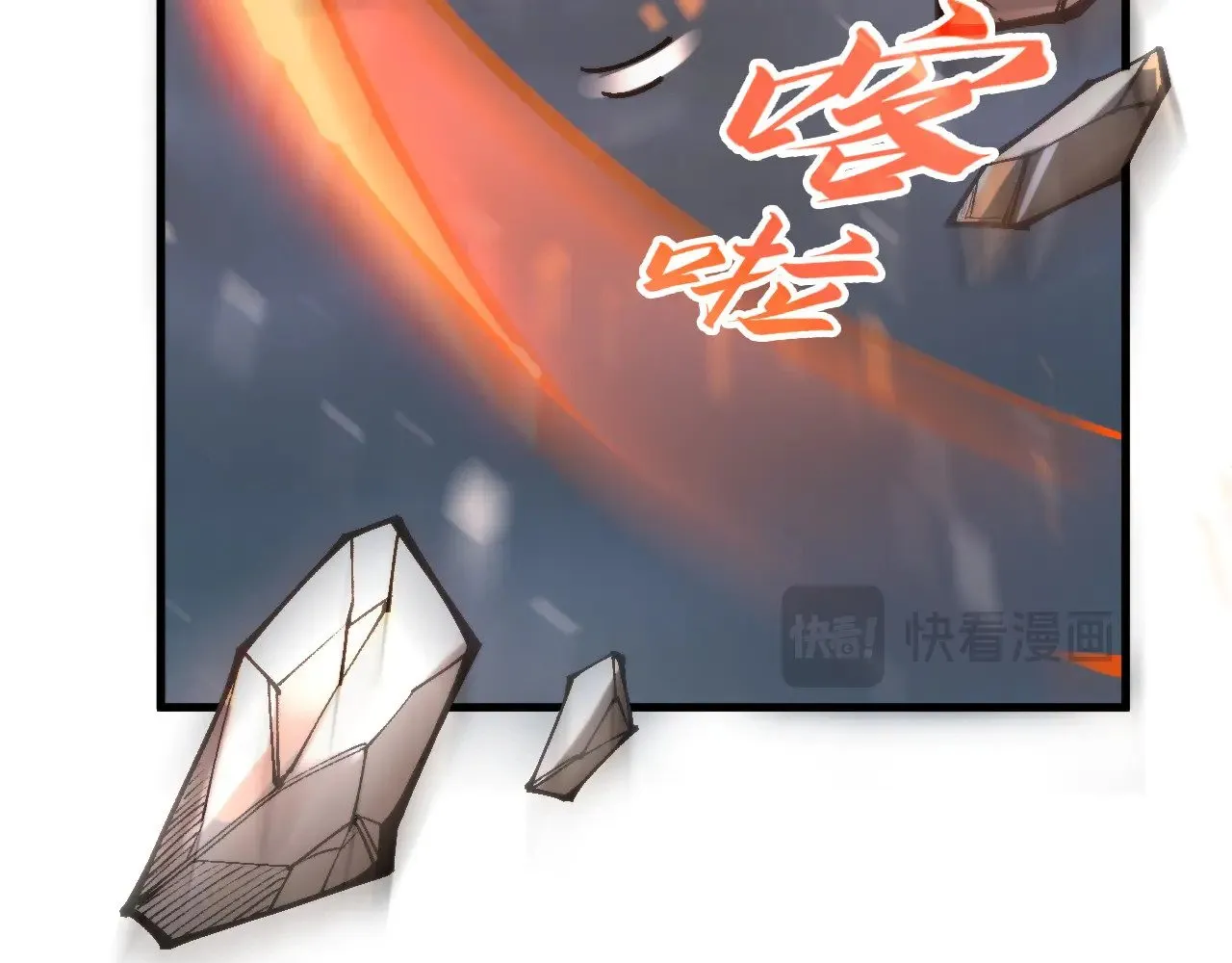 第350话 雷劫114