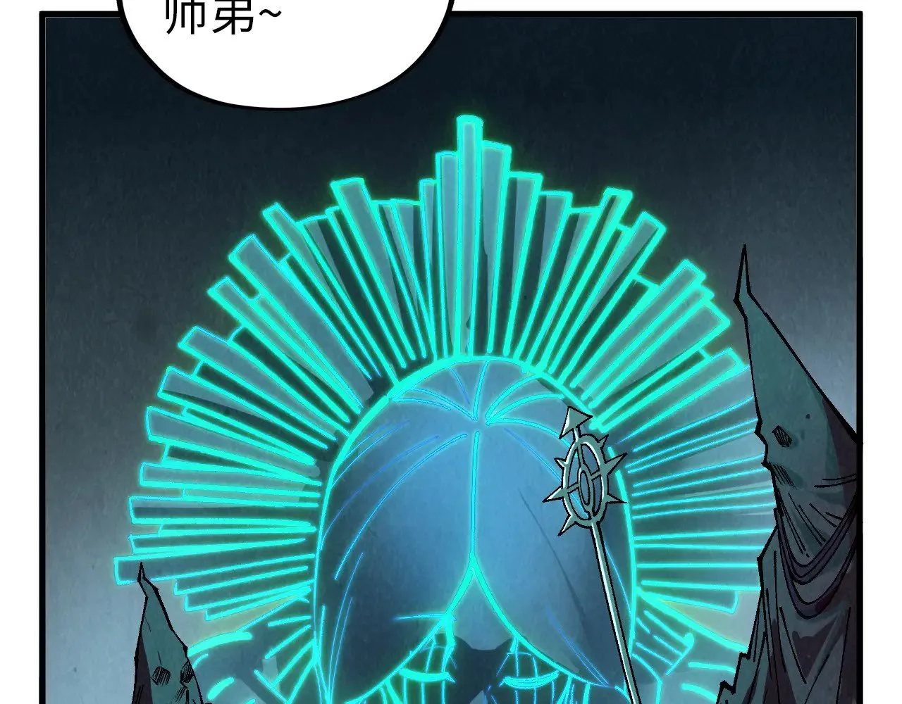 第354话 魂奴进阶88