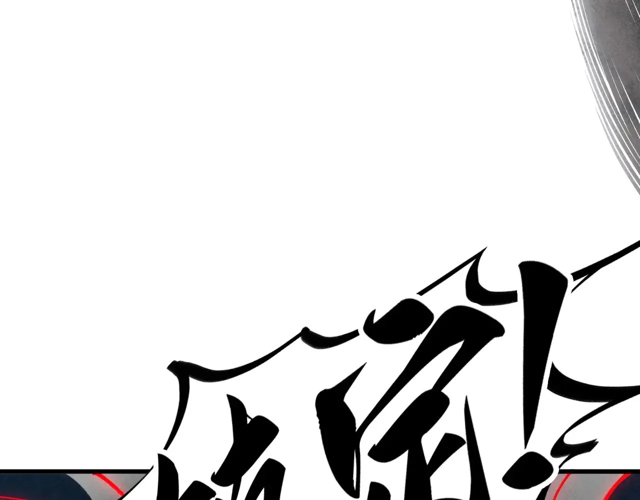 第355话 水月镜花28