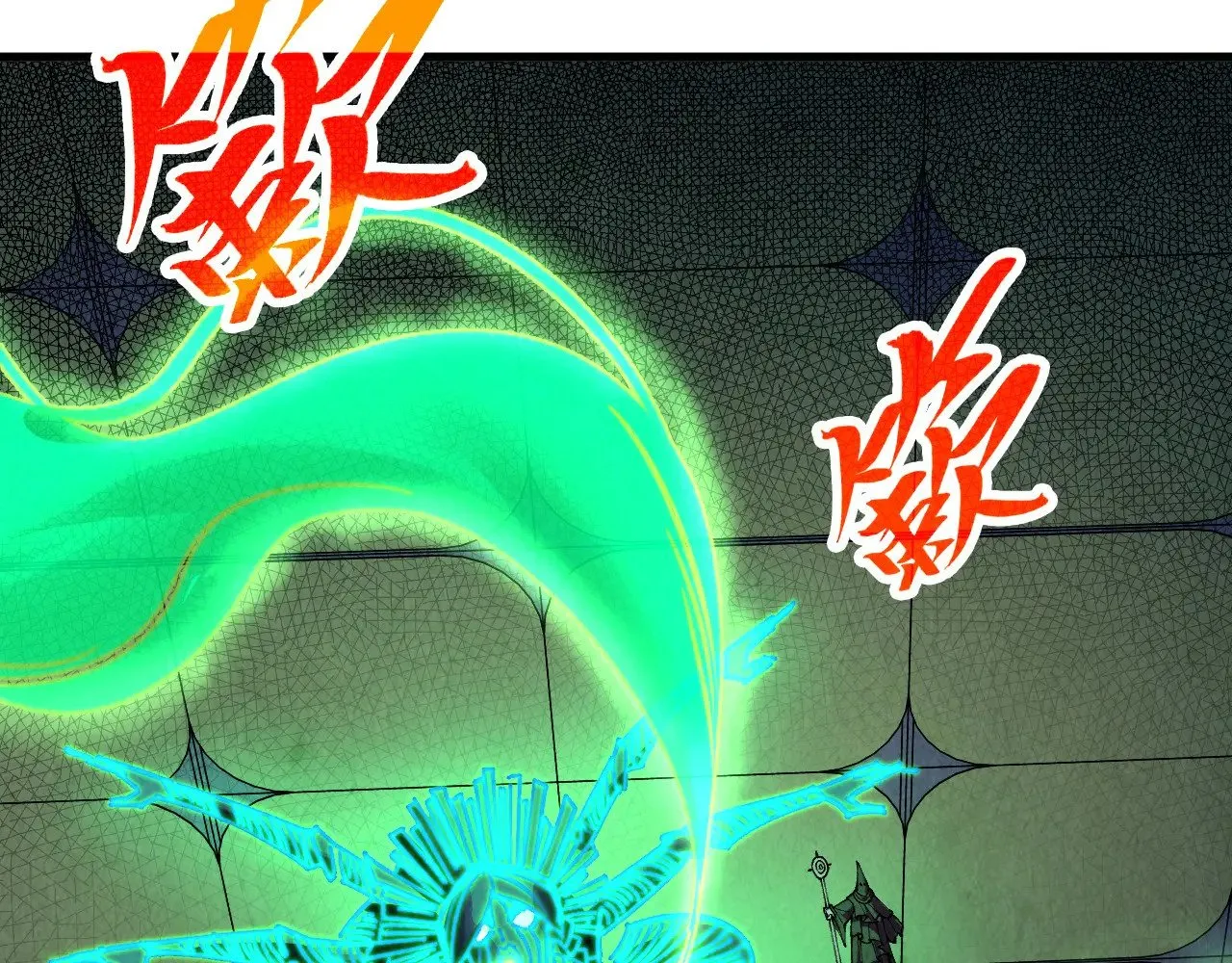 第354话 魂奴进阶74