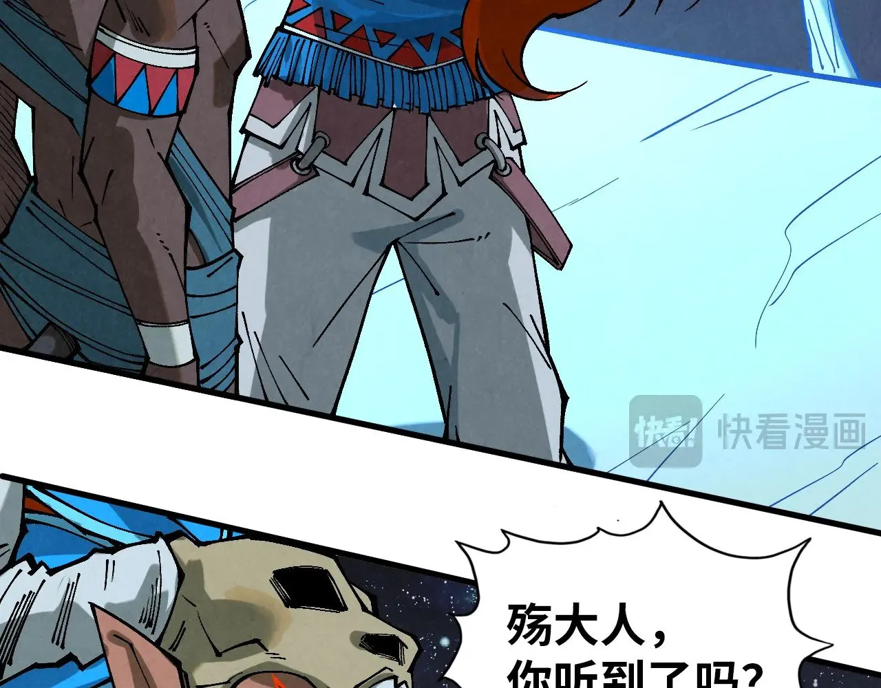 第358话 虚眼与破阵145
