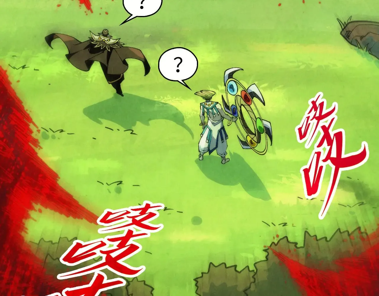 第356话 武帝相遇，四季结界21