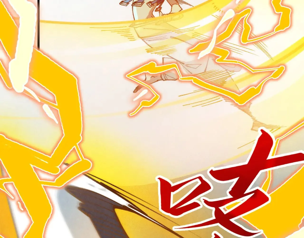 第356话 武帝相遇，四季结界34