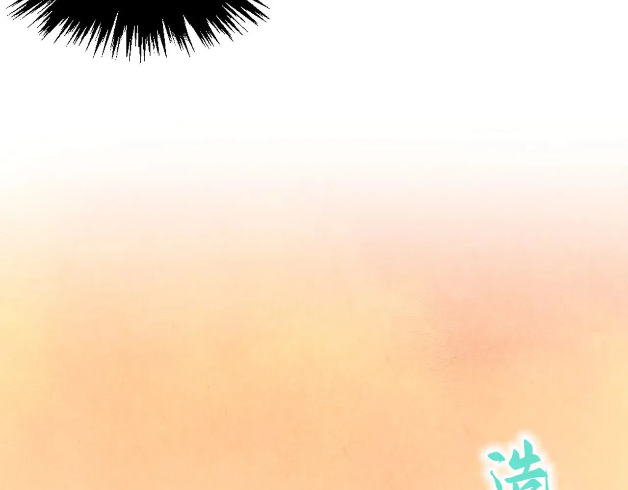 第357话 夏之力206