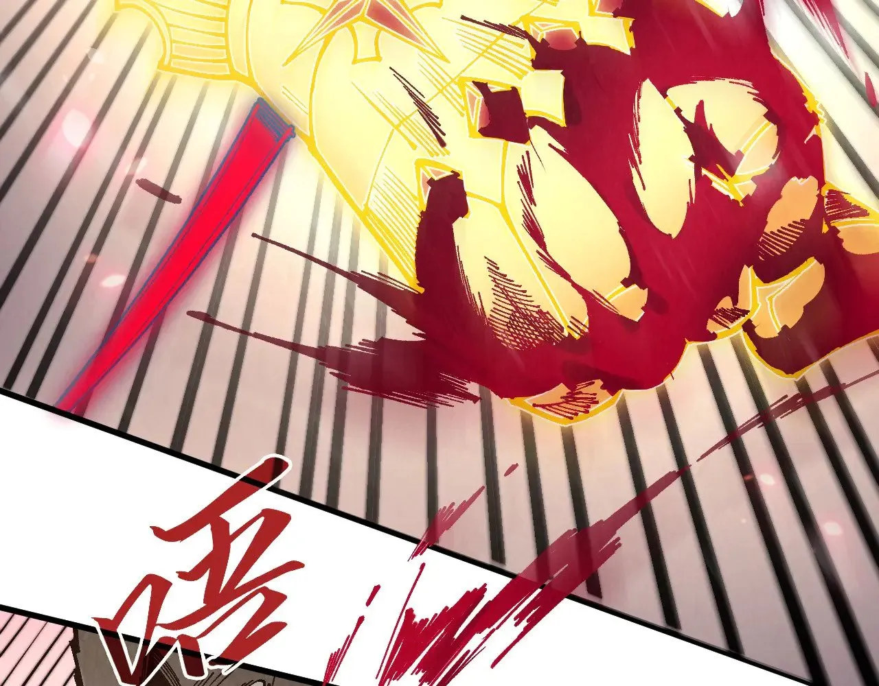 第349话 雨出手12