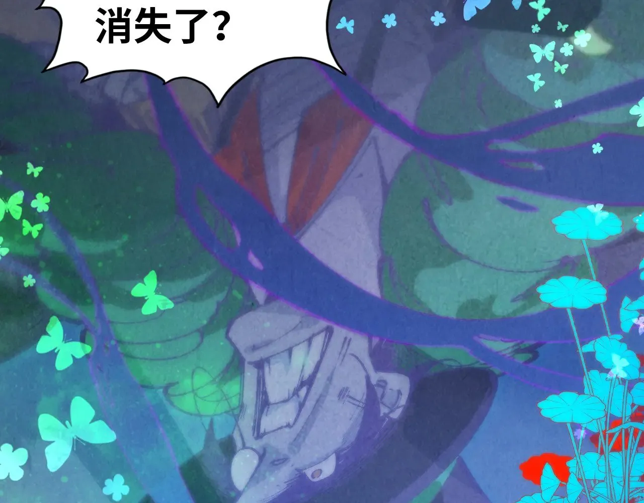 第355话 水月镜花105