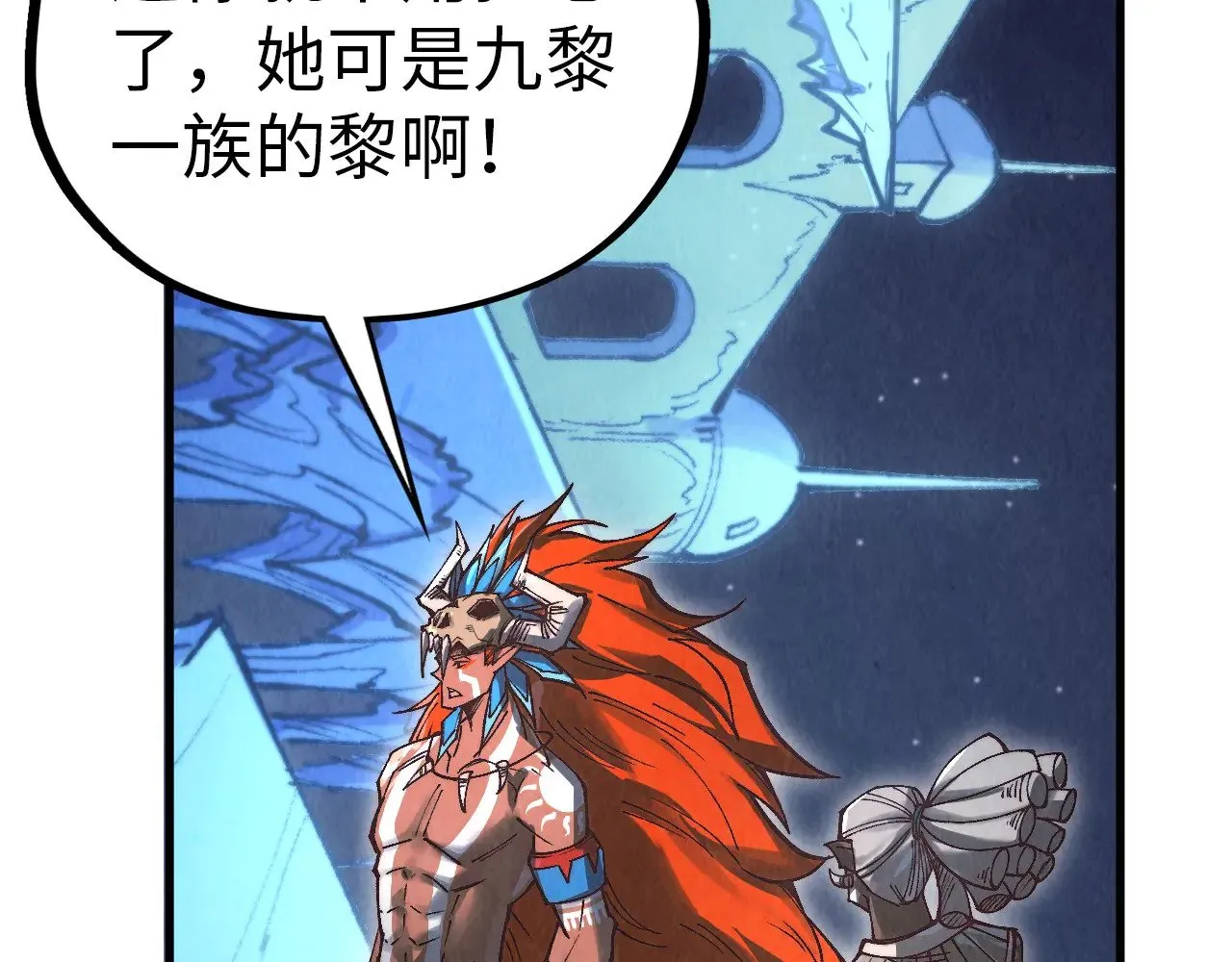 第358话 虚眼与破阵116