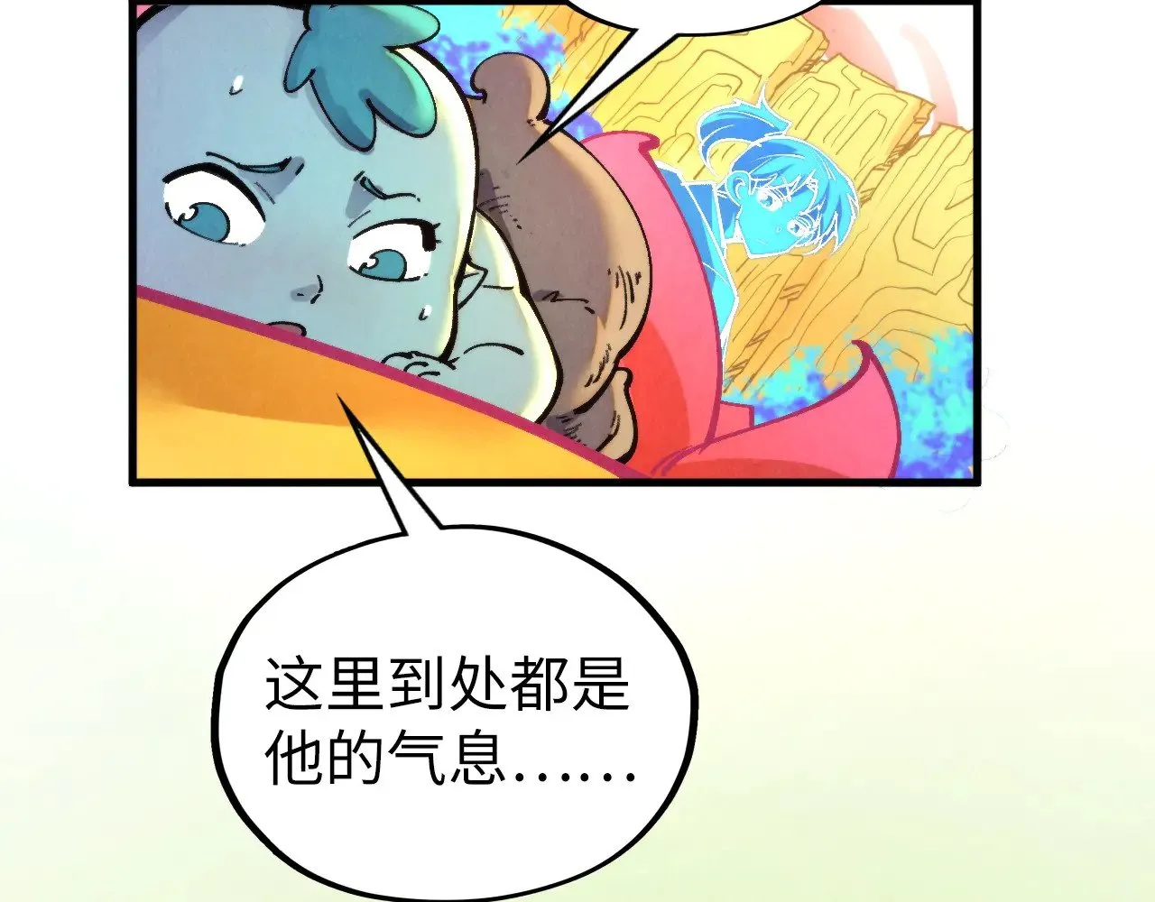 第354话 魂奴进阶159