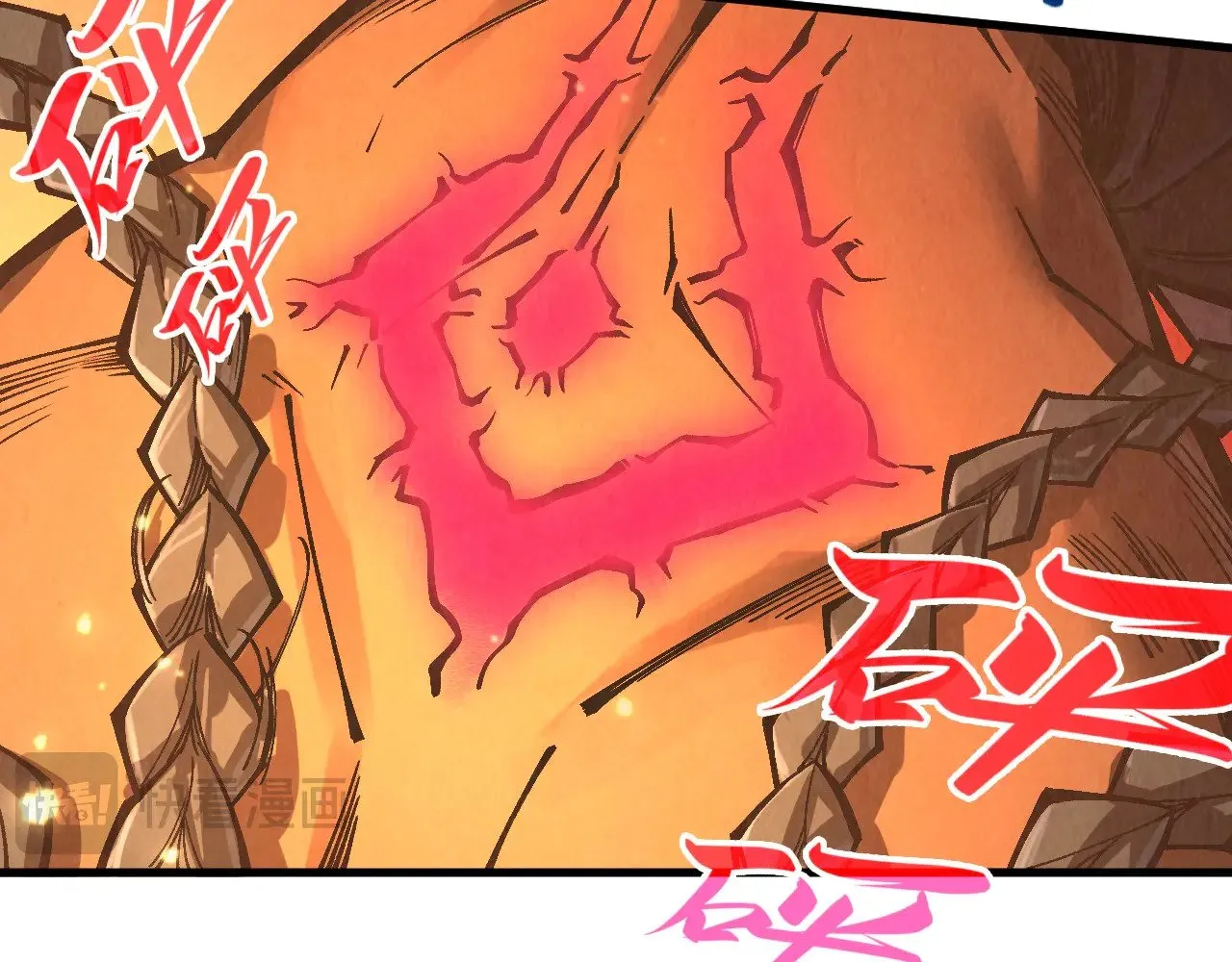 第351话 局势连番变化27
