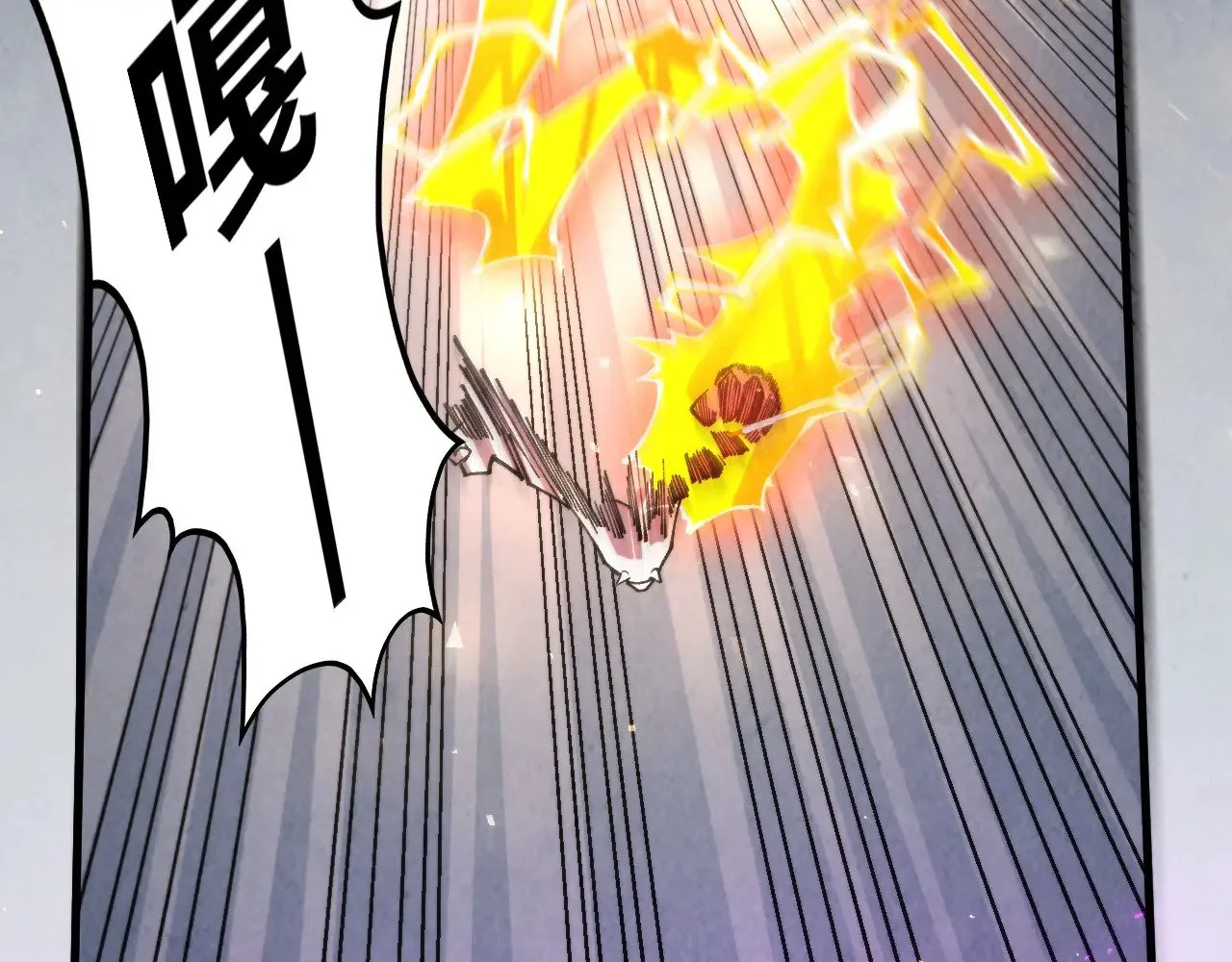 第350话 雷劫144