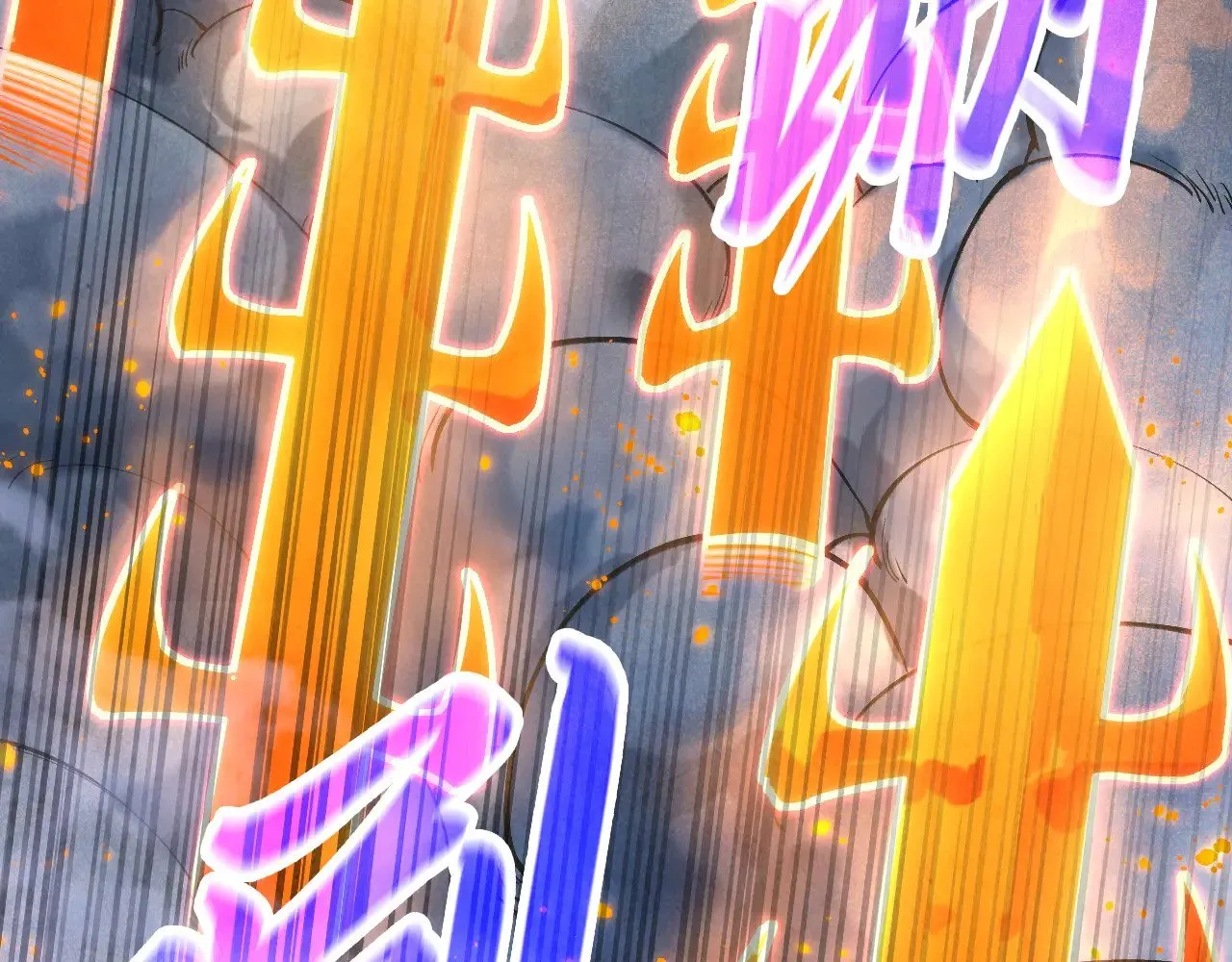 第349话 雨出手111