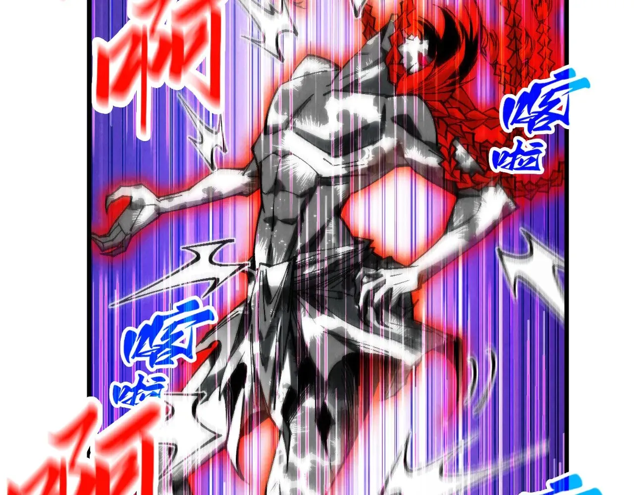第351话 局势连番变化60