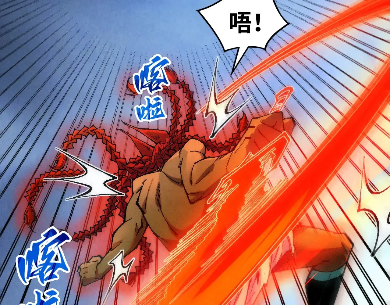 第351话 局势连番变化65