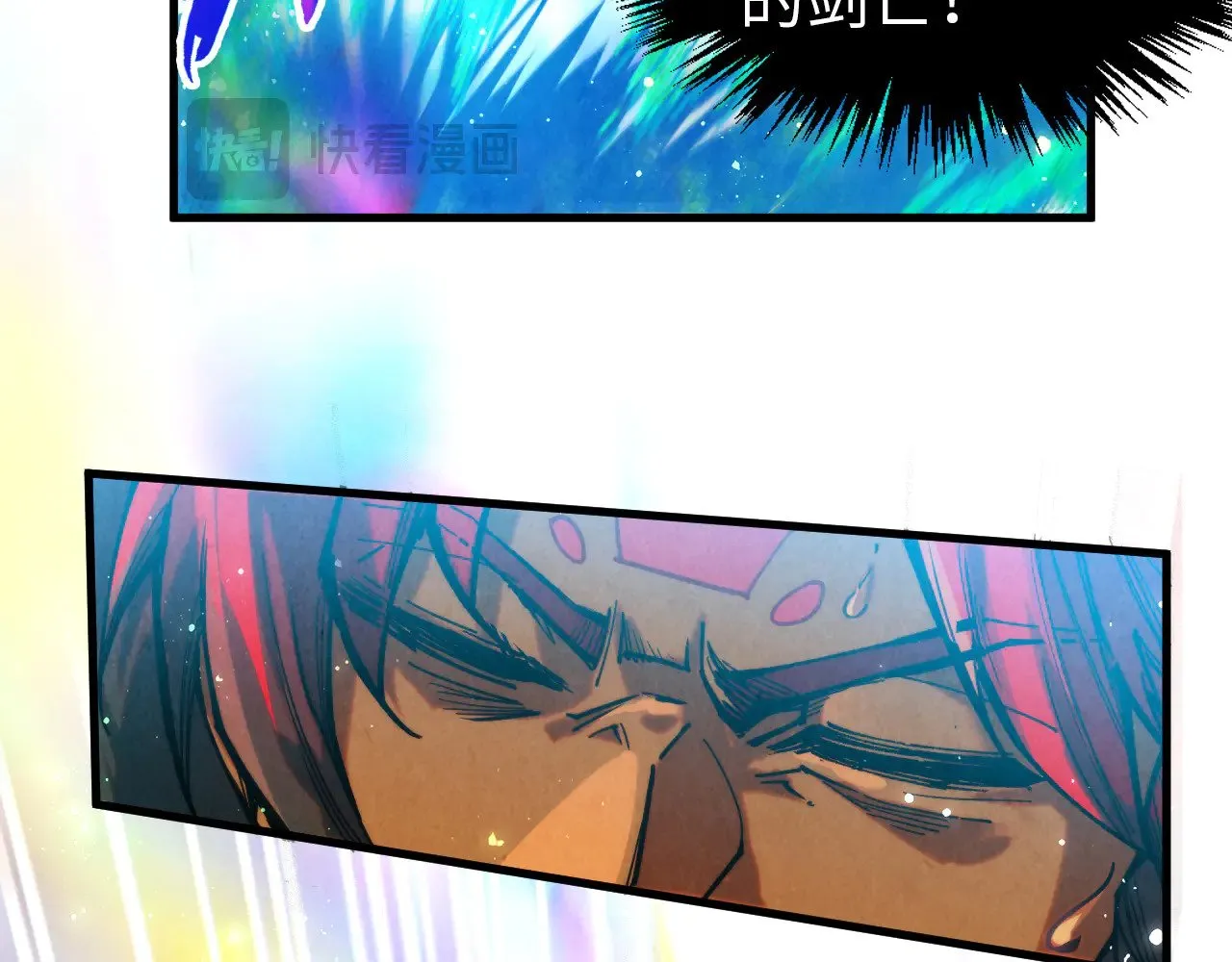 第351话 局势连番变化133