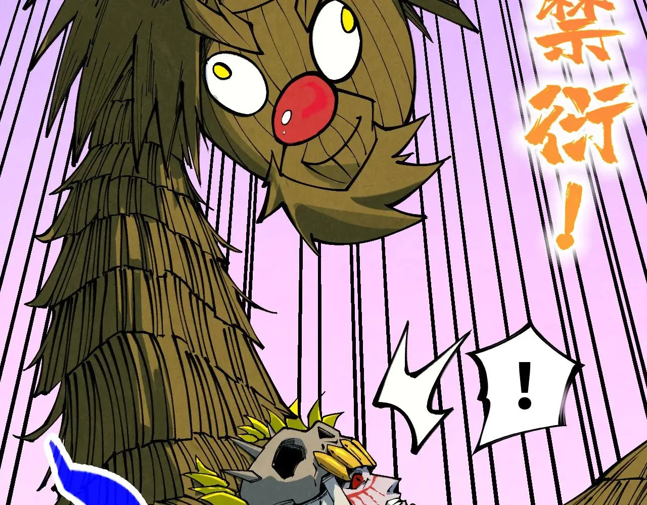 第357话 夏之力24