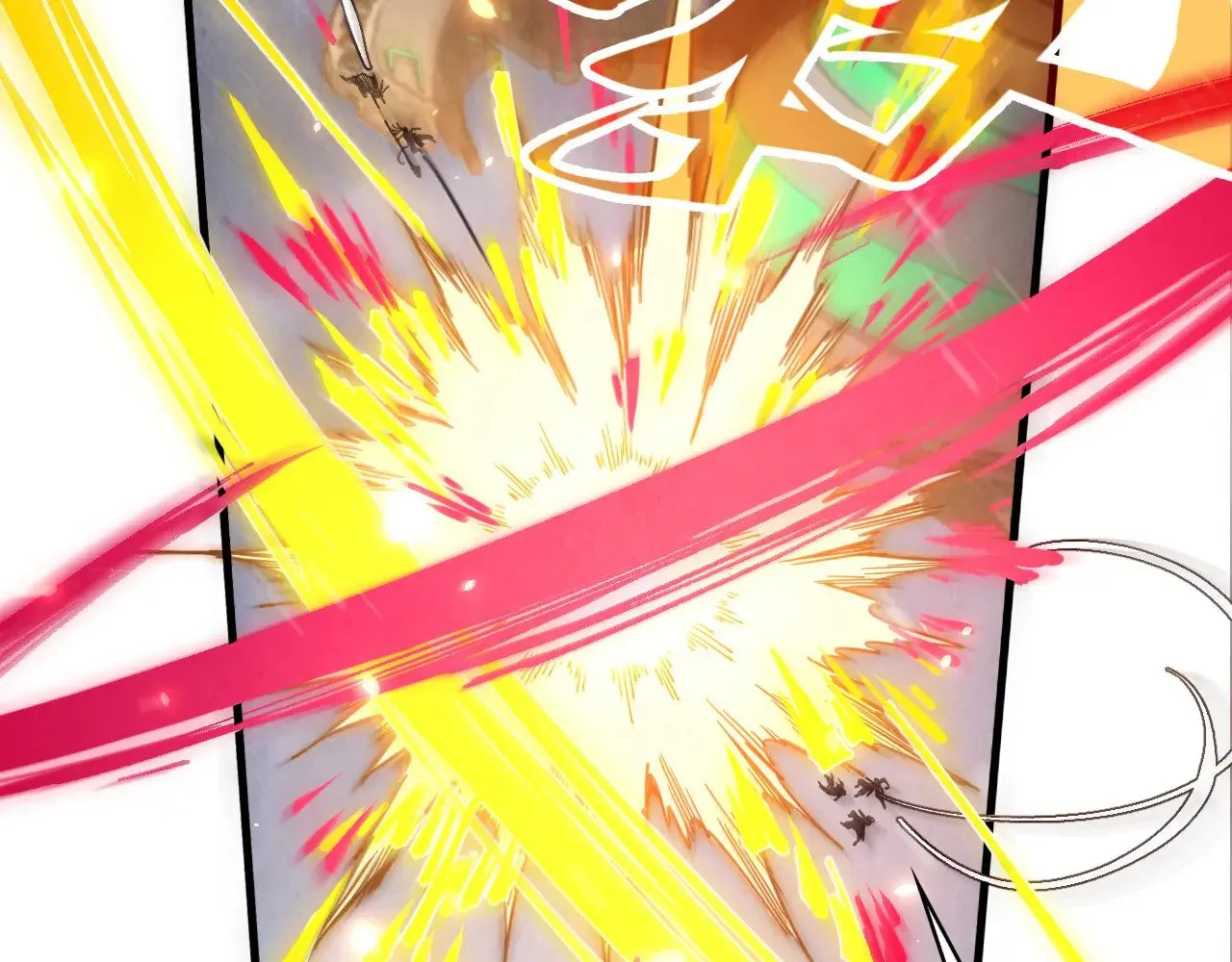 第349话 雨出手21