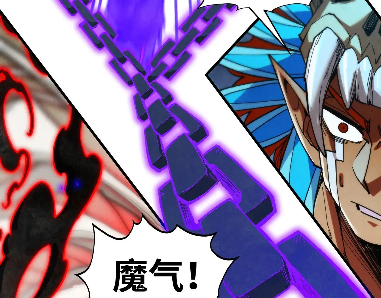 第350话 雷劫87