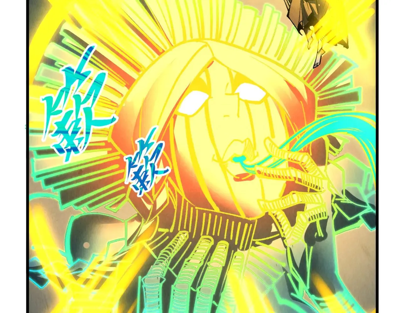 第354话 魂奴进阶79