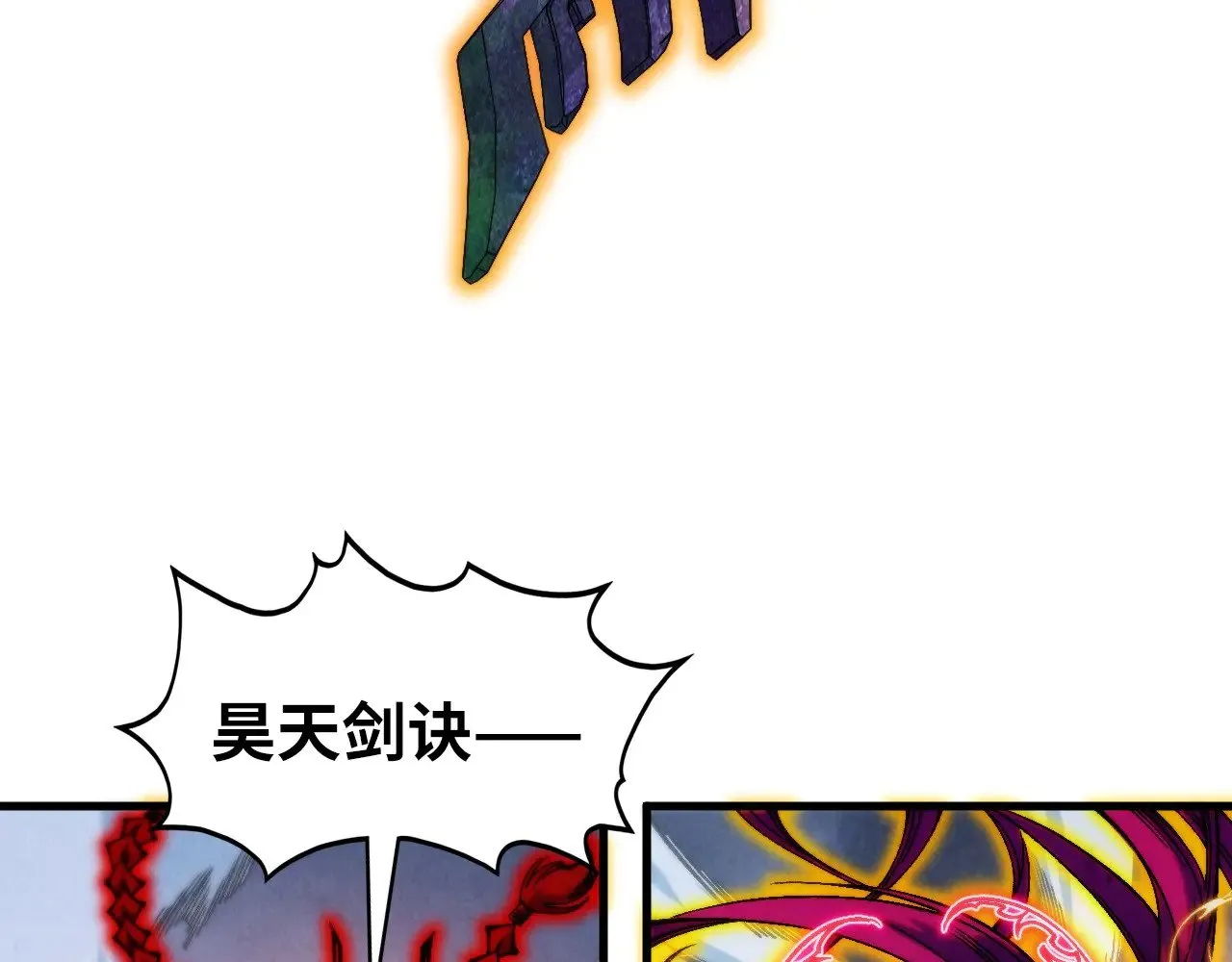 第351话 局势连番变化91
