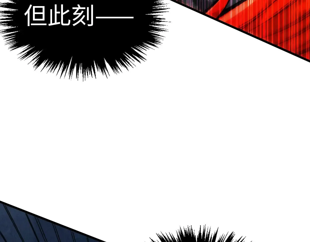 第351话 局势连番变化63