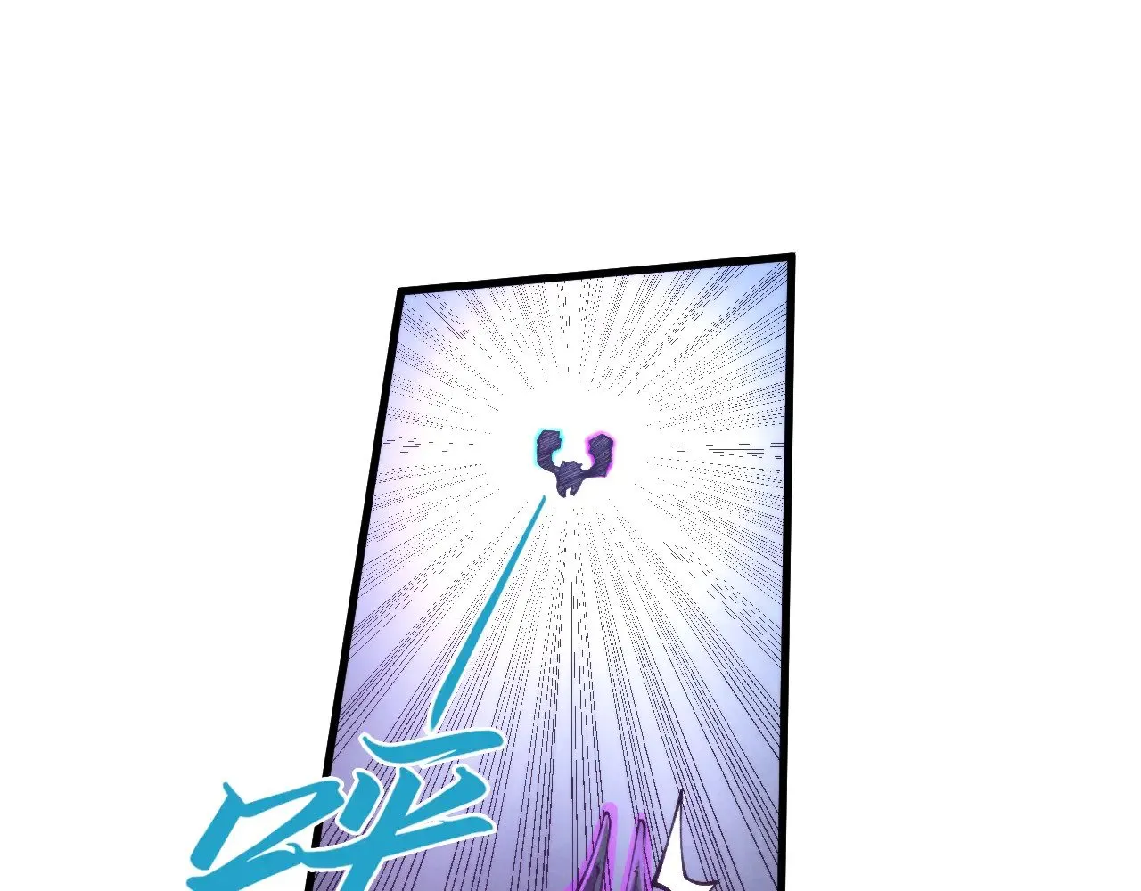 第350话 雷劫91